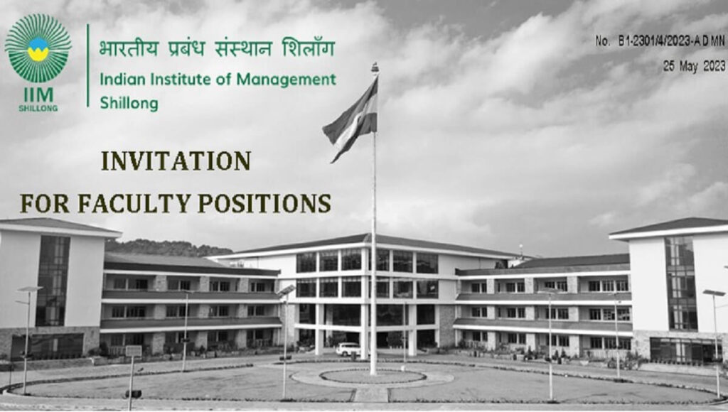 Guest Faculty Positions | Assistant Professor | IIM Shillong